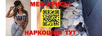 дурь Краснознаменск