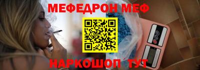 дурь Краснознаменск