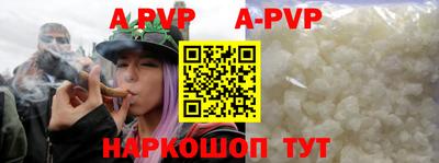 mix Краснокаменск