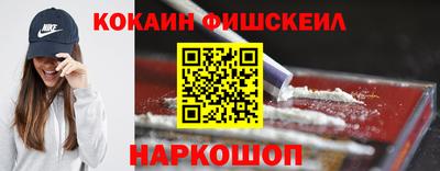 гидропоника Краснодар