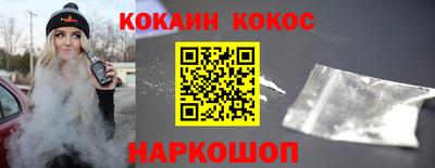 гидропоника Краснодар