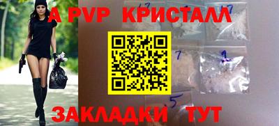 гидропоника Краснодар