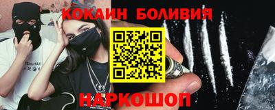 mix Краснокаменск