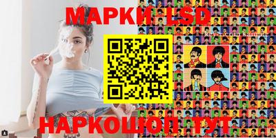 mix Краснокаменск