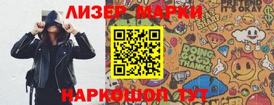 mix Краснокаменск