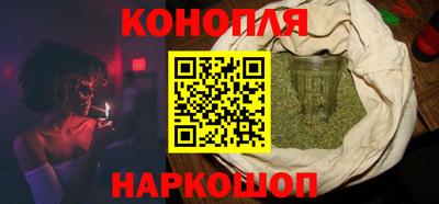mix Краснокаменск