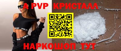 гидропоника Краснодар