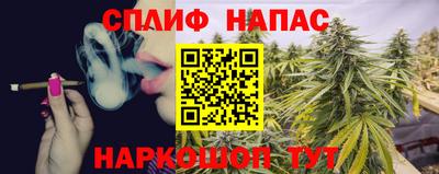 дурь Краснознаменск