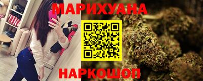 дурь Краснознаменск