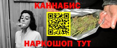 гидропоника Краснодар