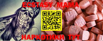 дурь Краснознаменск
