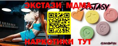 mix Краснокаменск