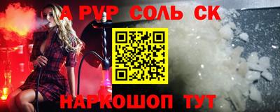 mix Краснокаменск