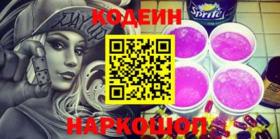 mix Краснокаменск