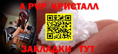 гидропоника Краснодар
