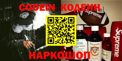 дурь Краснознаменск