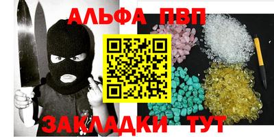 гидропоника Краснодар