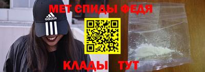 гидропоника Краснодар