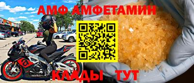 гидропоника Краснодар