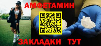 дурь Краснознаменск