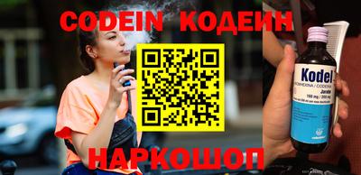 дурь Краснознаменск