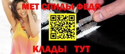 дурь Краснознаменск