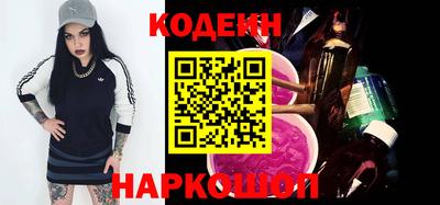гидропоника Краснодар