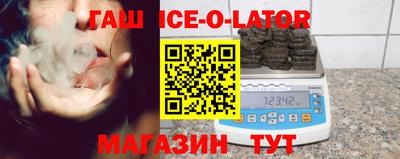 mix Краснокаменск