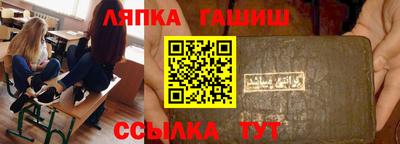 гидропоника Краснодар