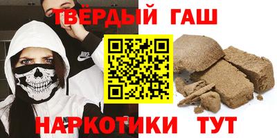 mix Краснокаменск