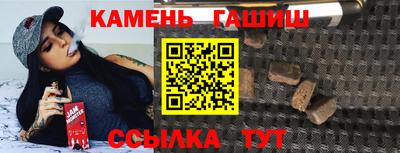 гидропоника Краснодар