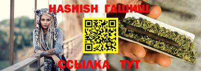mix Краснокаменск