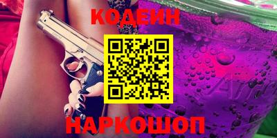 дурь Краснознаменск
