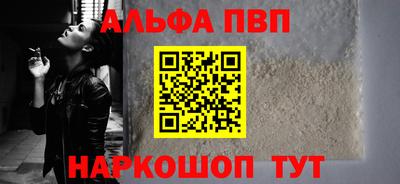 гидропоника Краснодар